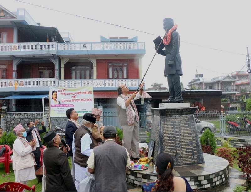Bhanu Jayanti Pokara-candles Khabar
