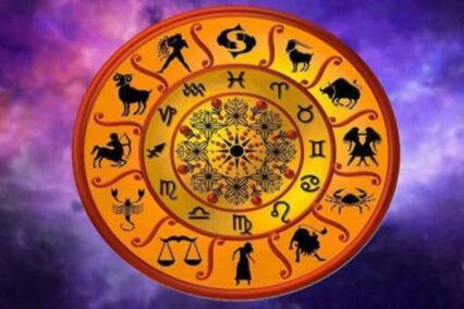 सोमवार कुन राशिका लागि कति शुभ ?