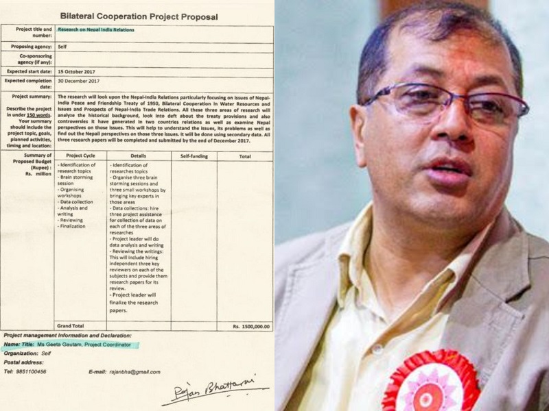 Rajan Bhttarai-ck