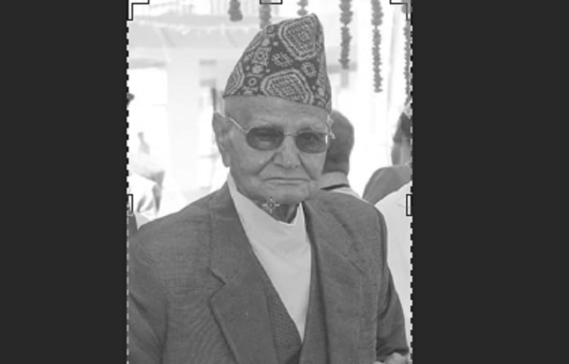 अनिरुद्र प्रसाद सिंह
