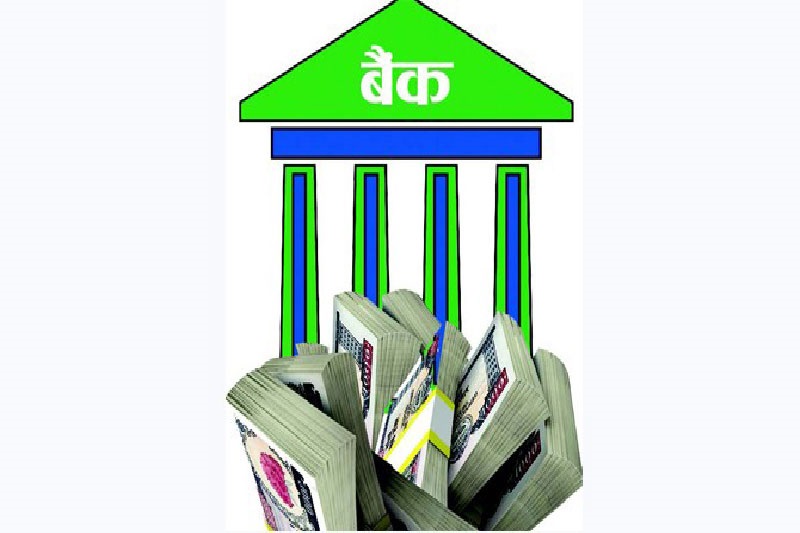 bank-candles khabar