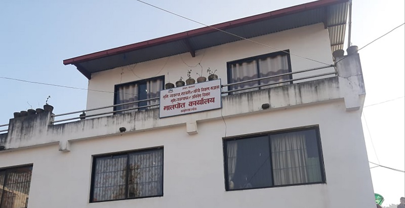 kavre-malpot-ck