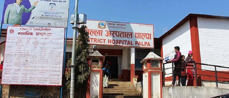 palpa aaspatal-candles khabar