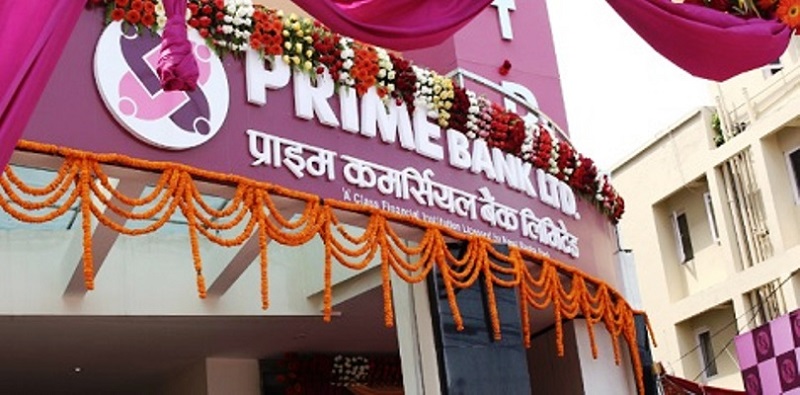 prime-bank-candles khabar