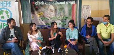नौ नारी श्रष्टा सम्मान तथा सन्देशमुलक गीत आमा सार्वजानिक