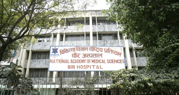 वीर अस्पतालले माग्यो एक सय जना स्टाफ नर्स