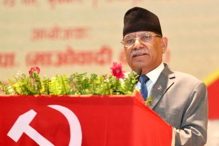 Triangle project will be significant for nation: PM Dahal