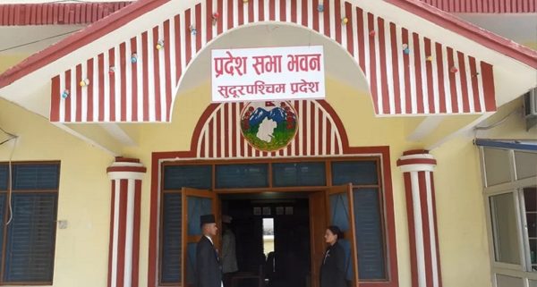 सुदूरपश्चिम प्रदेशसभा : सरकारको नीति तथा कार्यक्रम पारित
