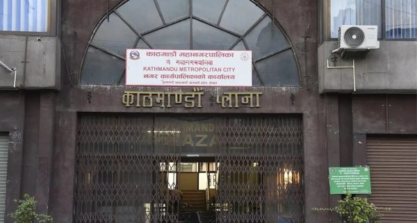 मापदण्ड विपरीत तेल उत्पादन गर्ने उत्पादक कम्पनीलाई जरिवाना