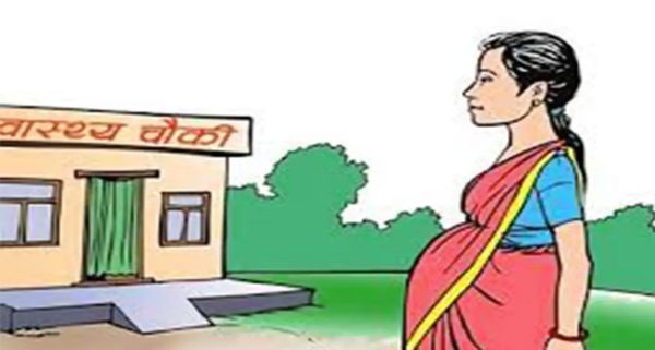स्वास्थ्य संस्थामा प्रसूति गराउने महिलाको सङ्ख्यामा बढ्दै