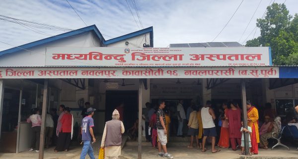 पन्ध्र शय्याको जिल्ला अस्पताल स्तरोन्नति नहुँदा सेवा प्रवाहमा समस्या
