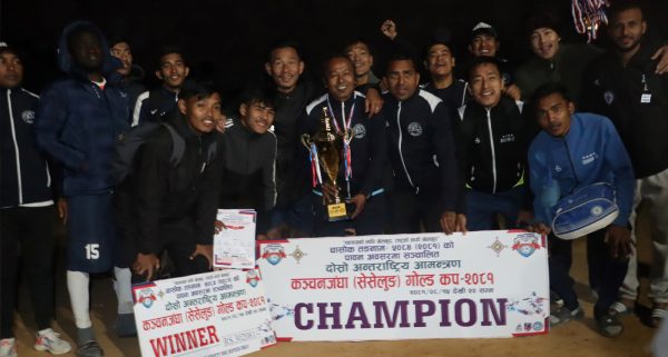 कञ्चनजङ्घा गोल्डकपको उपाधि धरानलाई