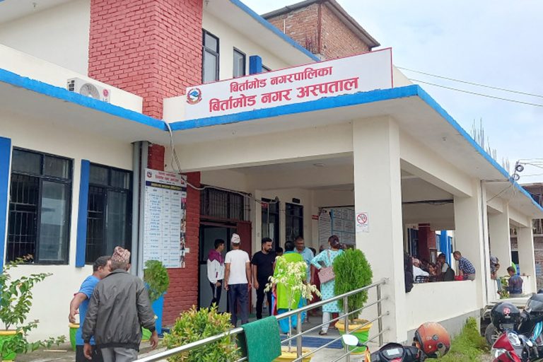 बिर्तामोड नगर अस्पतालमा बिरामीको चाप बढ्दो
