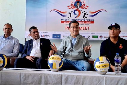 प्रधानमन्त्री कप भलिबल बिहीबारदेखि