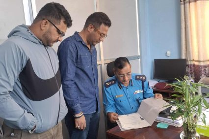 नेविसंघद्वारा मेयर बालेन शाह र सुदन गुरूङविरुद्ध जाहेरी