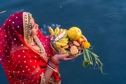 मिथिलाञ्चलमा आजदेखि चैती छठ सुरु