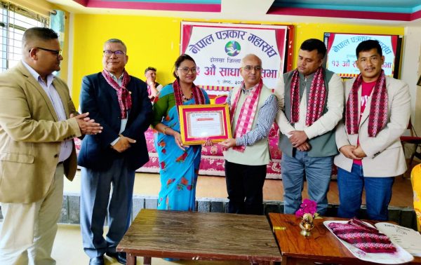 राससकर्मी खड्का ‘विकास पत्रकारिता पुरस्कार’ बाट पुरस्कृत