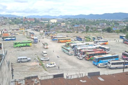 कोरलानाकामा त्रिपाल टाँगेर व्यापार