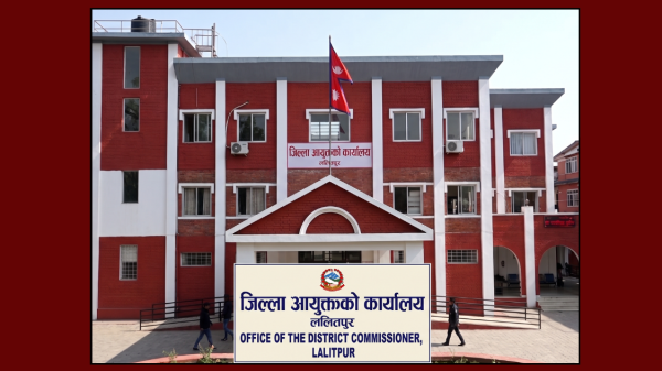 ललितपुरमा अनधिकृत संरचना सात दिनभित्र हटाउन सूचना