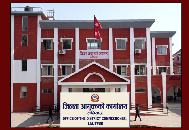 ललितपुरमा अनधिकृत संरचना सात दिनभित्र हटाउन सूचना ललितपुरमा अनधिकृत संरचना सात दिनभित्र हटाउन सूचना